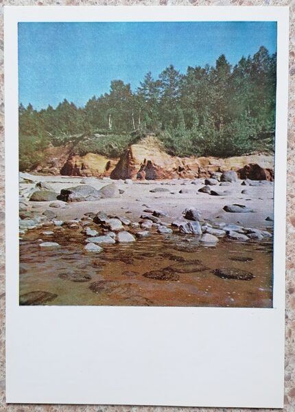 Smilšakmens atsegumi pie Vitrupes 1980 Vidzemes jūrmala 10,5 x 15 cm Latvija  