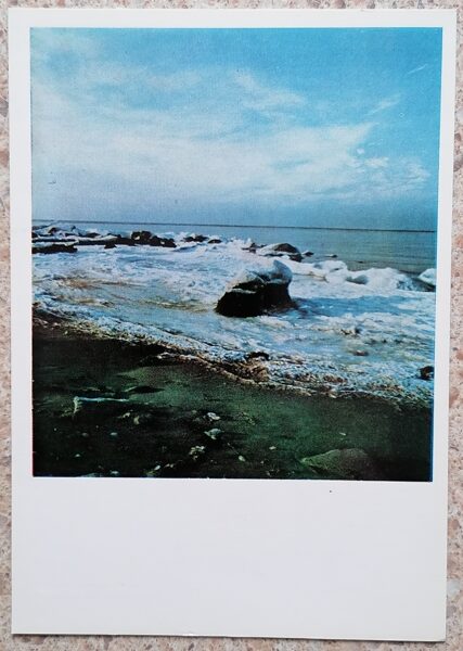 Sniegs uz akmeņiem 1980 Vidzemes jūrmala 10,5 x 15 cm Latvija  