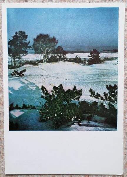 Kāpas sniegā 1980 Vidzemes jūrmala 10,5 x 15 cm Latvija  