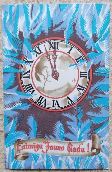 Clock dial 1976 Latvian New Year card 9x14 cm Liesma   