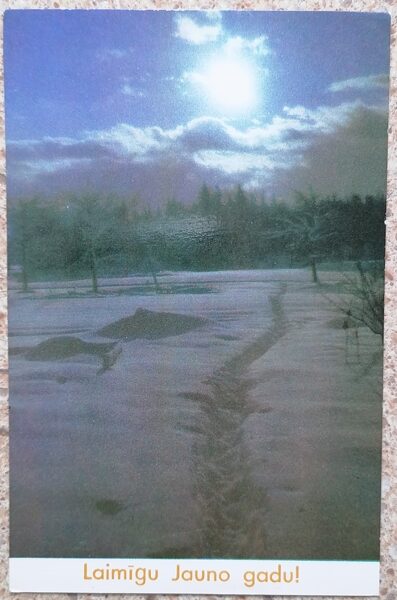 Path in the snow 1976 New Year's card from Latvia 9x14 cm  