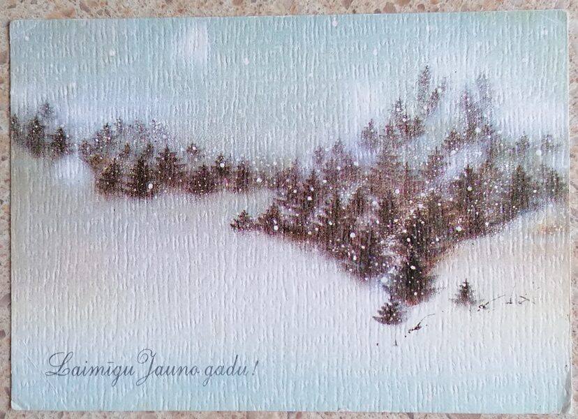 Forest in the snow 1988 New Year card 15x10.5 cm Latvia  