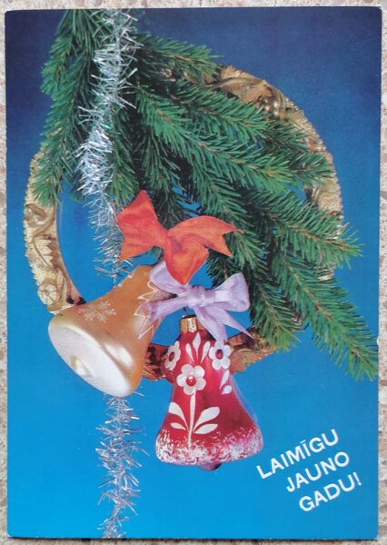 Advent wreath with bells 1990 New Year card 10.5x15 cm USSR  