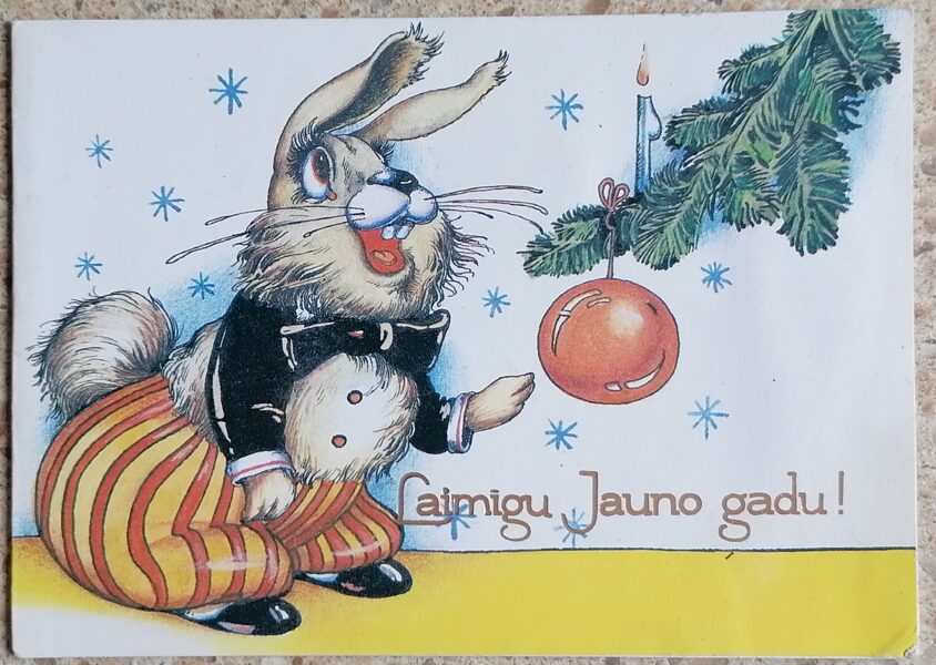 Hare in a festive costume 1989 New Year card 15x10.5 cm Latvia  