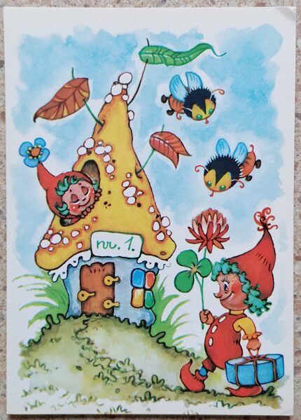 Margarita Stāraste 1984 Rūķītis nāk ciemos ar dāvanu un ziediem 10,5x15 cm pastkarte Latvija   