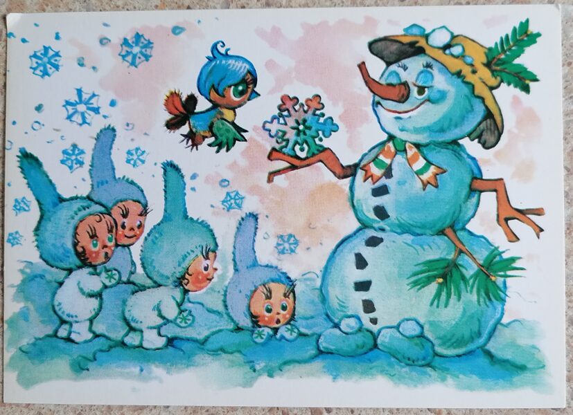 Margarita Stāraste 1984 Sniegavīrs un rūķi 15x10,5 cm pastkarte Latvija  