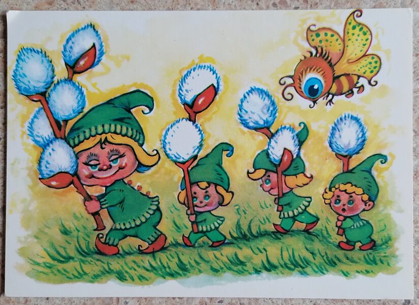 Margarita Stāraste 1984 Rūķi nes vītolu zarus 15x10,5 cm pastkarte Latvija  