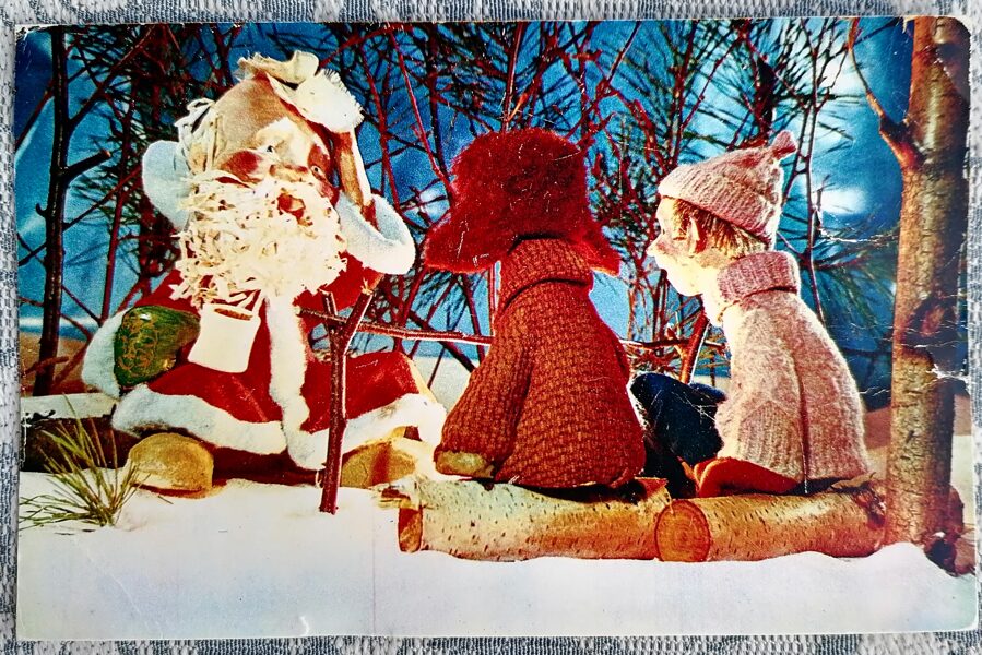 New Year's story of Ded Moroz 1973 New Year's card USSR 14x9 cm   