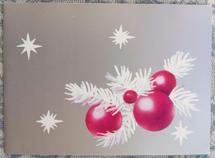 Red New Year's Christmas balls 1989 New Year's card USSR 15x10.5 cm  