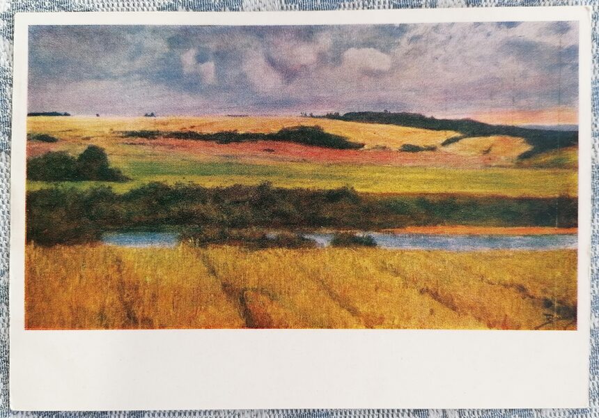 Gray Day 1964 Vasily Polenov 15x10.5 cm USSR art postcard  