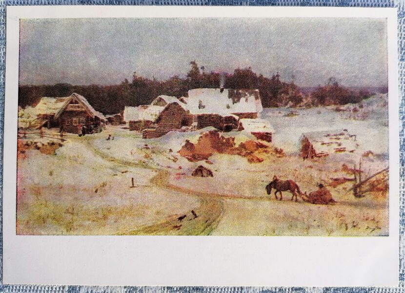 Winter 1956 Vasily Polenov 15x10.5 cm art postcard Ukraine  