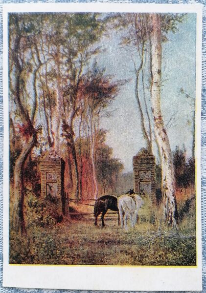 In the park 1952 Vasily Polenov 10.5x15 cm USSR art postcard   