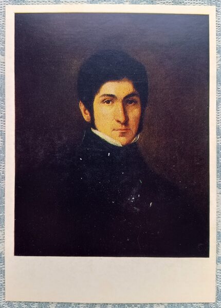 Pašportrets 1987 Fjodors Bruni 10,5x15 cm PSRS mākslas pastkarte  
