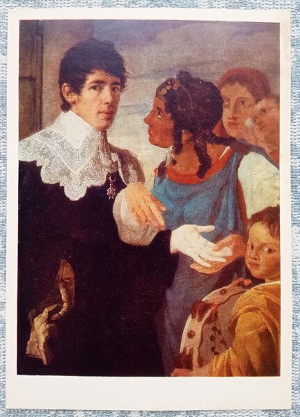 Zīlēšana. Pašportrets. 1987 Vasilijs Šebujevs 10,5x15 cm PSRS mākslas pastkarte  