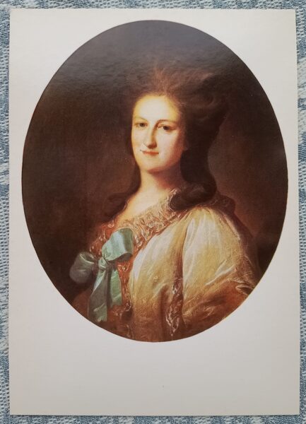 Varvaras Ermolajevnas Novosiļcevas portrets 1984 Fjodors Rokotovs 10,5x15 cm PSRS mākslas pastkarte  