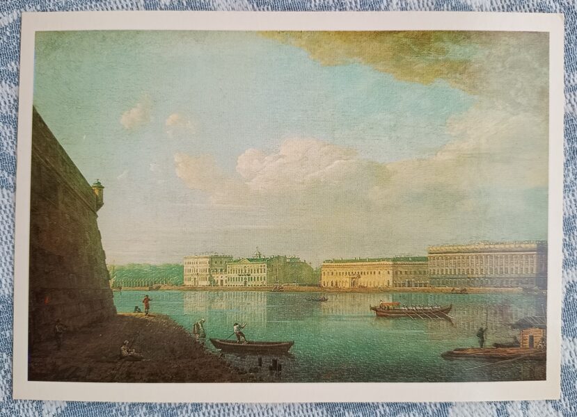 Skats uz Pils krastmalu no Pētera un Pāvila cietokšņa 1984 Fjodors Aleksejevs 15x10,5 cm PSRS mākslas pastkarte  