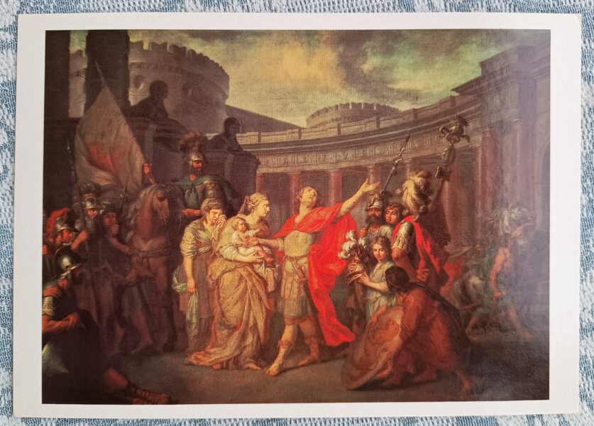 Hektora atvadas no Andromačes 1984 Antons Losenko 15x10,5 cm mākslas pastkarte PSRS  