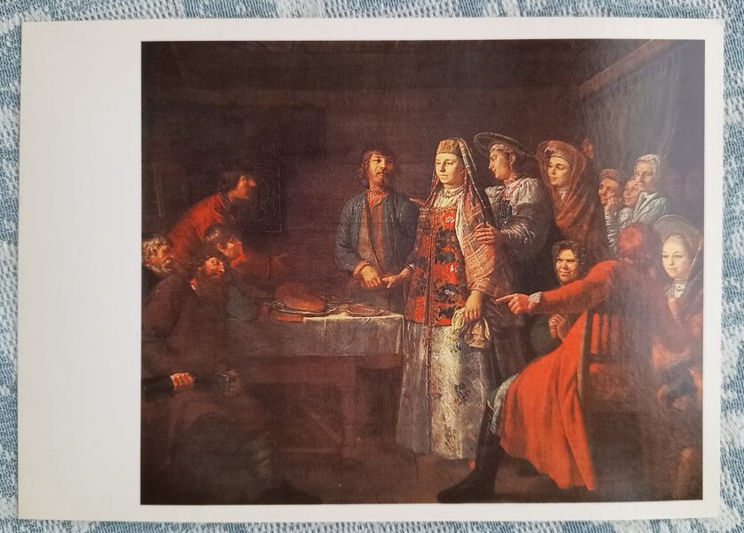 Kāzu līguma svinēšana 1984 Mihails Šibanovs 15x10,5 cm mākslas pastkarte PSRS  