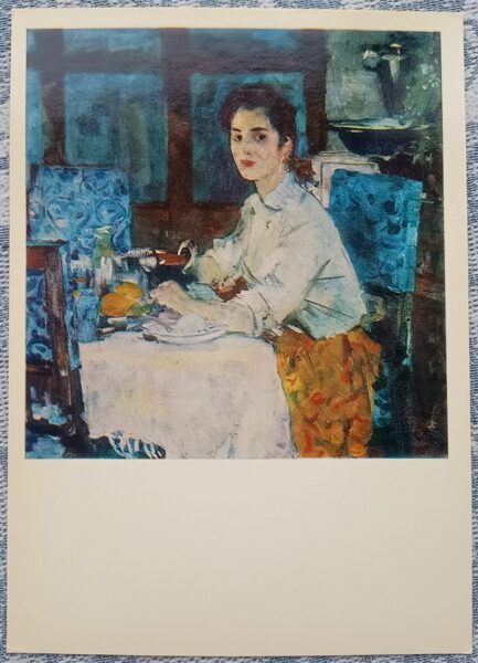 Brokastīs 1980 Andrejs Miļņikovs 10,5x15 cm PSRS mākslas pastkarte  