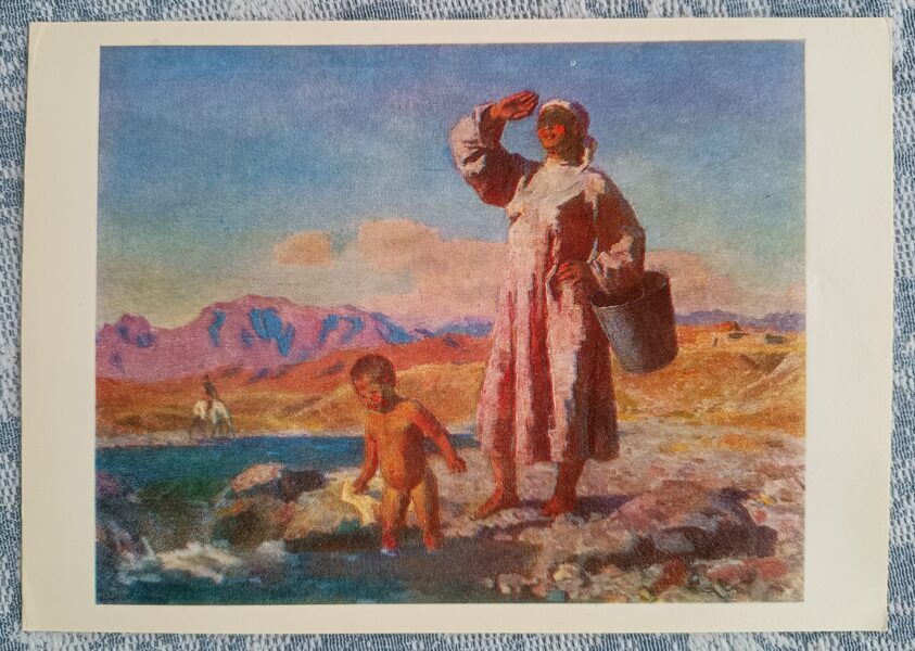 Rīts 1980 Semjons Čuikovs 15x10,5 cm PSRS mākslas pastkarte   