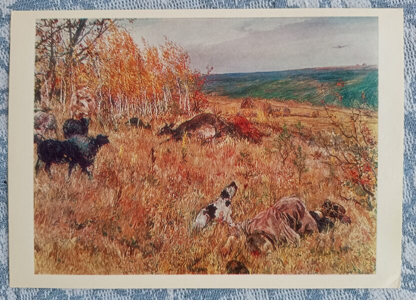 Fašists lidoja garām 1980 Arkādijs Plastovs 15x10,5 cm PSRS mākslas pastkarte  