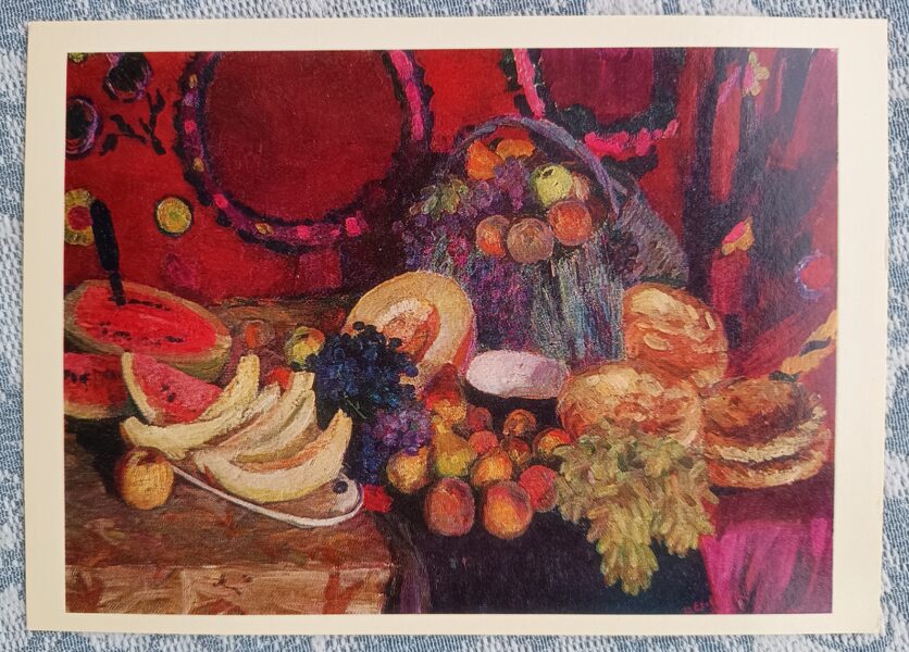 Klusā daba 1980 Jusufs (Jusufhajs) Elizarovs 15x10,5 cm mākslas pastkarte PSRS   