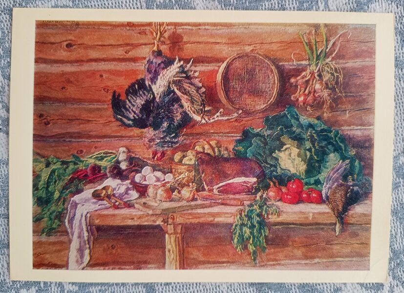 Klusā daba. Pieliekamais. 1980 Pjotrs Končalovskis 15x10,5 cm PSRS mākslas pastkarte   