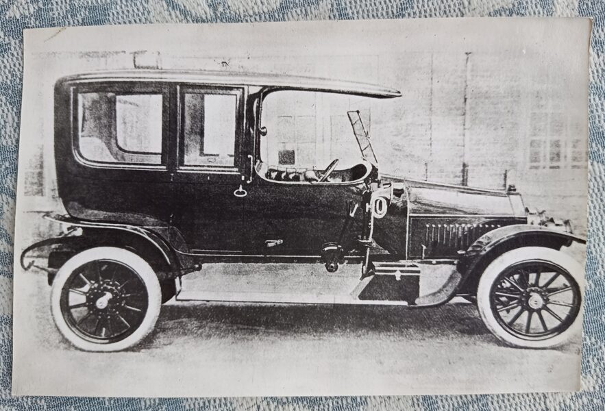 Five-seater “limousine” body (1912) Car 14x9 cm Photo printing factory USSR 1982  