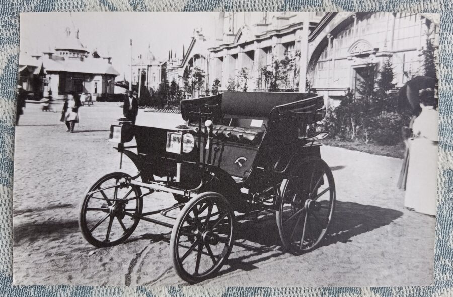 The first domestic car (1896) Car 14x9 cm Photo printing factory USSR 1982  