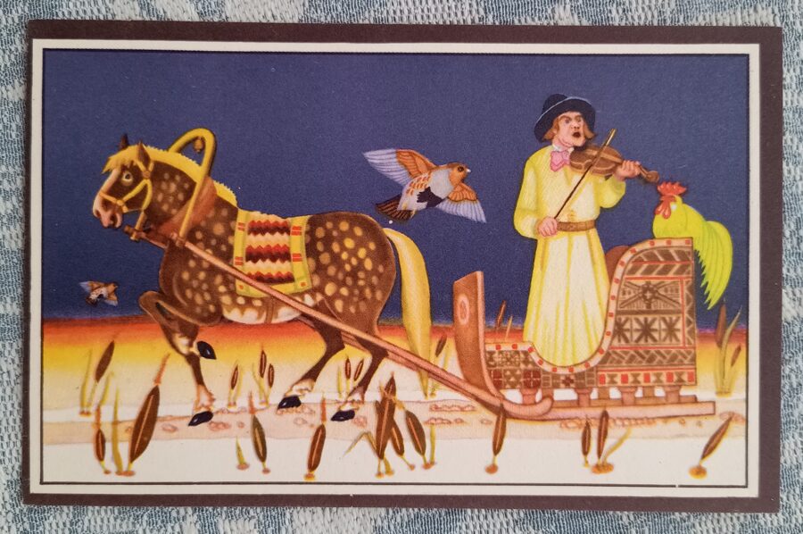 Violinist in a sleigh 1980 Christmas card Latvia 14x9 cm   