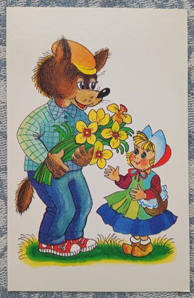 Vilks dāvina ziedu pušķi Sarkangalvītei 1990 bērnu pastkarte PSRS 9x14 cm  