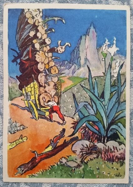 Manuels - dzelzs spieķis, Brazīlijas pasaka 1965 PSRS bērnu pastkarte 10,5x15 cm   