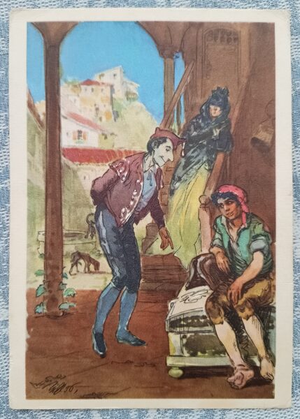Pedro Džokers, spāņu pasaka 1965 PSRS bērnu pastkarte 10,5x15 cm  
