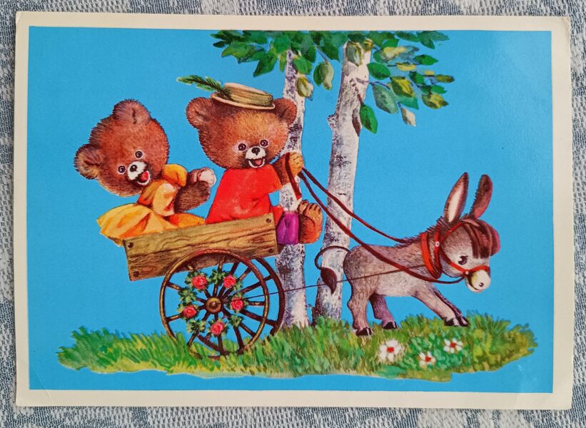 Lāči ratos ar ēzelīti 1977 PSRS bērnu pastkarte 15x10,5 cm  