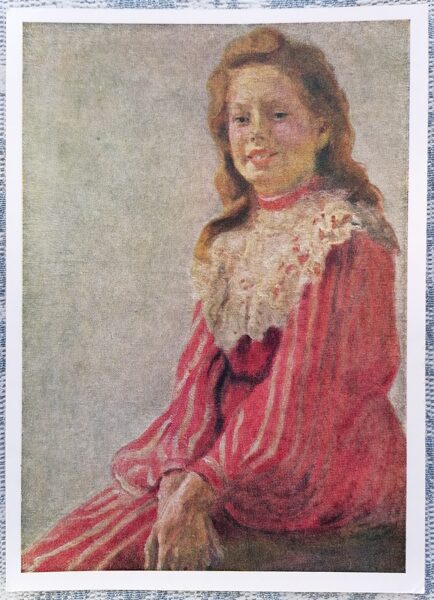Latviešu meitene 1960 Aleksandrs Romāns 10,5x15 cm PSRS mākslas pastkarte  