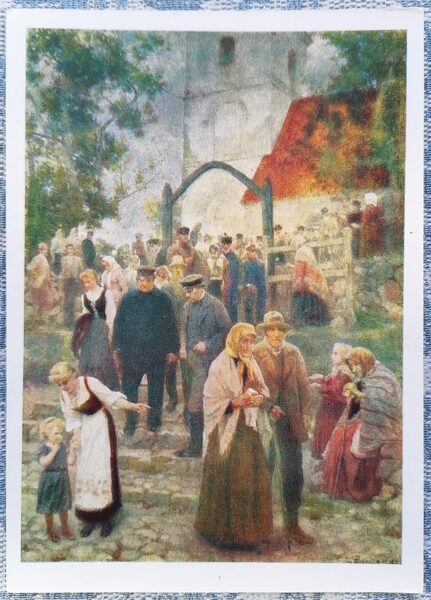 Izeja no baznīcas 1960 Jānis Rozentāls 10,5x15 cm PSRS mākslas pastkarte  