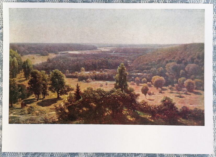 Gaujas ieleja 1960 Jūlijs Fedders 15x10,5 cm PSRS mākslas pastkarte  