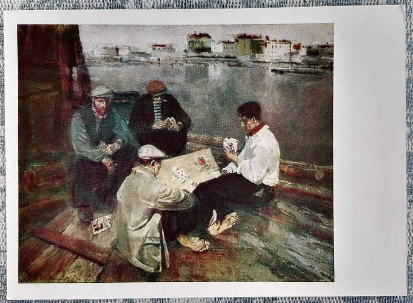Plostotāji 1960 Eduards Kalniņš 15x10,5 cm PSRS mākslas pastkarte   