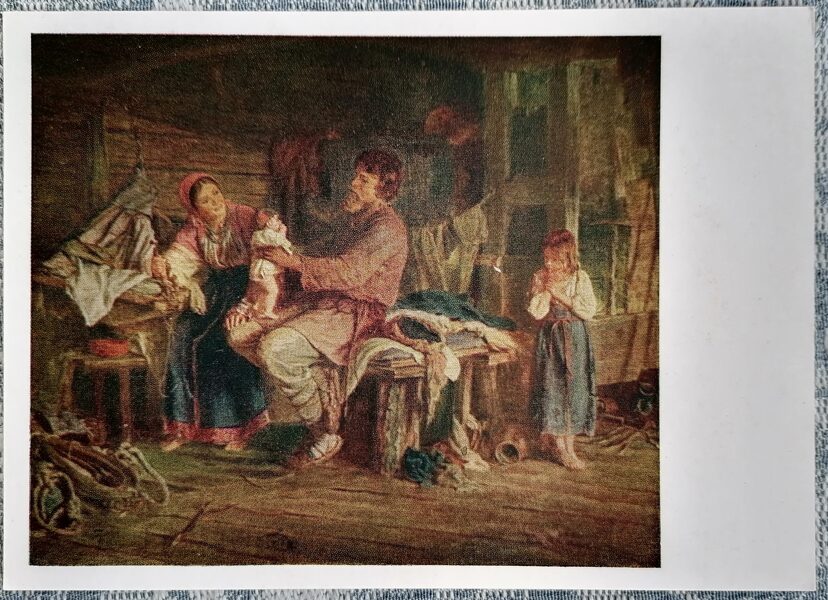 Noraidīta 1960 Kārlis Hūns 15x10,5 cm PSRS mākslas pastkarte   