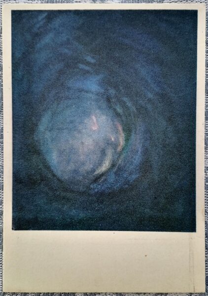 Creation of the World I 1972 Mikalojus Ciurlionis 10.5x15 cm art postcard Lithuania  
