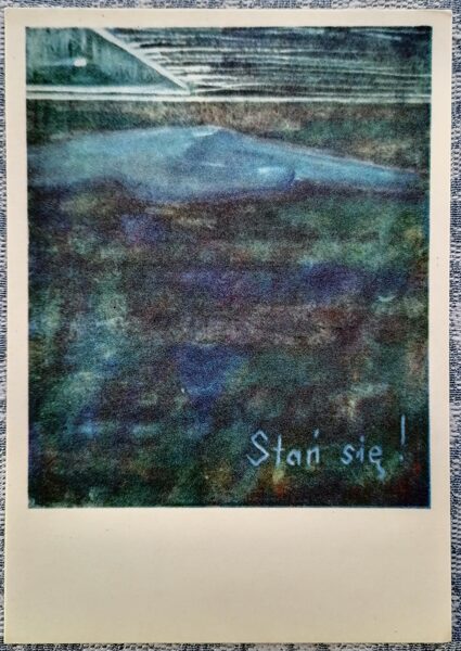 Creation of the World III 1972 Mikalojus Ciurlionis 10.5x15 cm art postcard Lithuania  