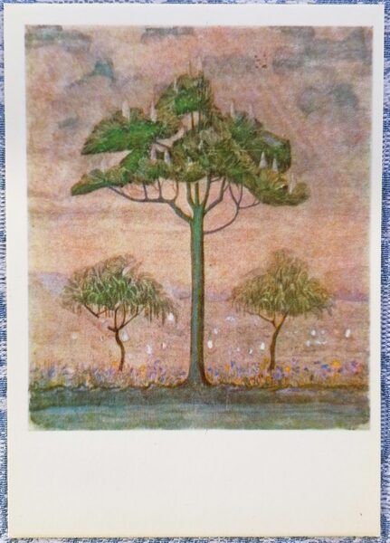 Spring 1974 Mikalojus Ciurlionis 10.5x15 cm art postcard Lithuania  