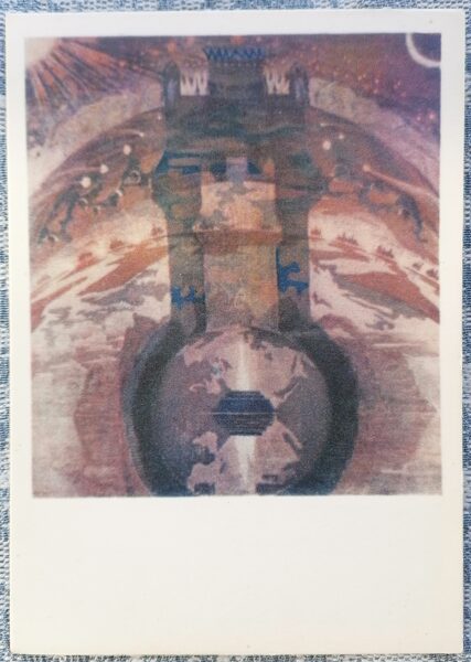 Rex 1971 Mikalojus Ciurlionis 10.5x15 cm art postcard  