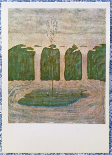Spring 1974 Mikalojus Ciurlionis 10.5x15 cm art postcard Lithuania  