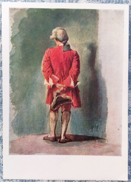 Kavalieris sarkanā kaftānā 1958 Pāvels Čistjakovs 10,5x15 cm PSRS mākslas pastkarte   