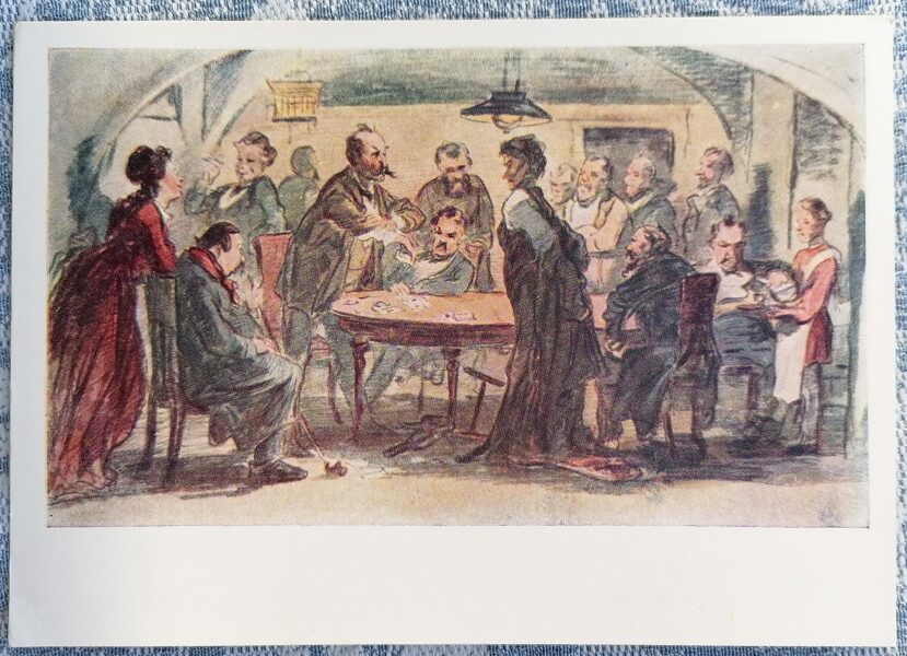 Spēlētāji 1958 Pjotrs Šmeļkovs 15x10,5 cm PSRS mākslas pastkarte  