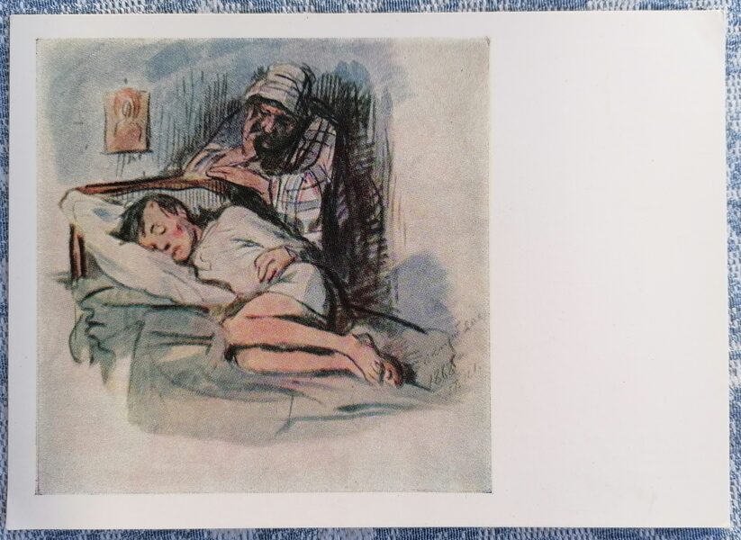 Slims bērns 1958 Pjotrs Šmeļkovs 15x10,5 cm PSRS mākslas pastkarte  