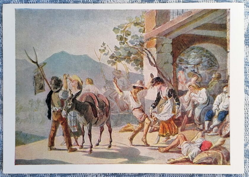 Wine Festival 1957 Karl Bryullov 15x10.5 cm USSR art postcard  