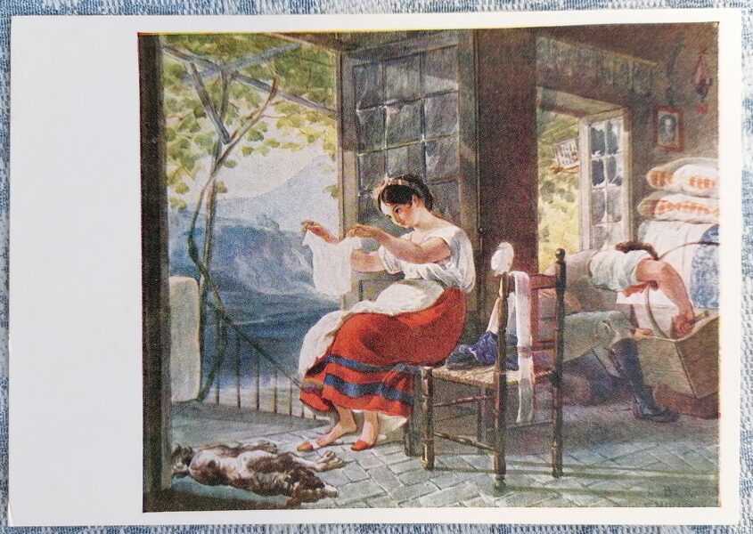 Family scene 1957 Karl Bryullov 15x10.5 cm USSR art postcard  