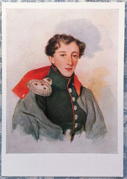 Nezināma militārpersona portrets 1957 Pjotrs Sokolovs 10,5x15 cm PSRS mākslas pastkarte   